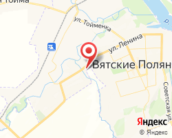 Представительство «ЖелДорЭкспедиция» Вятские Поляны